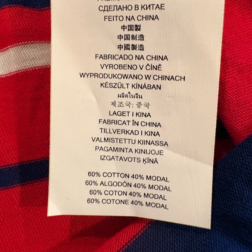 MICHAEL Michael Kors red, white, and navy blue striped cold-shoulder top XL - Picture 6 of 10